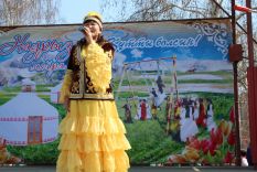 На&shy;урыз 2019
