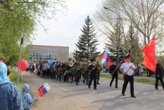 9 мая