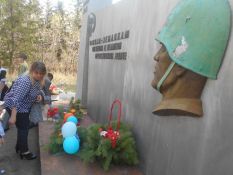 Оре&shy;хо&shy;во
