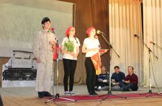 Це&shy;ли&shy;на
