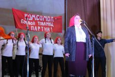 Це&shy;ли&shy;на