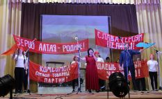 Це&shy;ли&shy;на