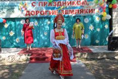 День Пет&shy;ров&shy;ки