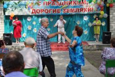 День Пет&shy;ров&shy;ки