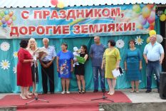День Пет&shy;ров&shy;ки