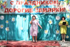 День Пет&shy;ров&shy;ки