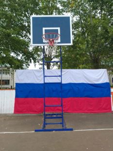 Флаг