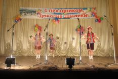110 лет Ми&shy;хай&shy;лов&shy;ке