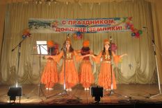 110 лет Ми&shy;хай&shy;лов&shy;ке