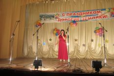 110 лет Ми&shy;хай&shy;лов&shy;ке