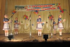 110 лет Ми&shy;хай&shy;лов&shy;ке