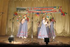 110 лет Ми&shy;хай&shy;лов&shy;ке