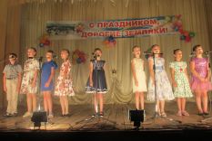 110 лет Ми&shy;хай&shy;лов&shy;ке