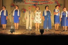 110 лет Ми&shy;хай&shy;лов&shy;ке