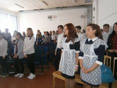 РДК