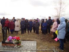 Па&shy;мят&shy;ник Штра&shy;у&shy;су Ива&shy;ну Ав&shy;гу&shy;сто&shy;ви&shy;чу