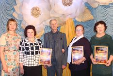 Зо&shy;ло&shy;тая по&shy;ра