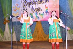 Се&shy;реб&shy;ря&shy;ный ключ