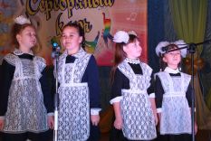 Се&shy;реб&shy;ря&shy;ный ключ