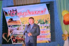 День сель&shy;хоз&shy;ра&shy;бот&shy;ни&shy;ка 2019