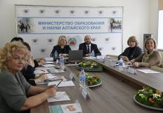 Об&shy;ра&shy;зо&shy;ва&shy;ние