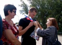 Куль&shy;ту&shy;ра