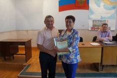 Под&shy;ве&shy;ли ито&shy;ги