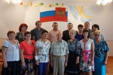 Под&shy;ве&shy;ли ито&shy;ги