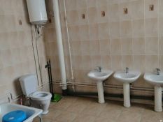 Стро&shy;и&shy;тель&shy;ство