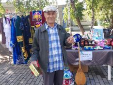 ма&shy;ра&shy;фон тра&shy;ди&shy;ций