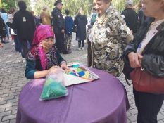 ма&shy;ра&shy;фон тра&shy;да&shy;ций