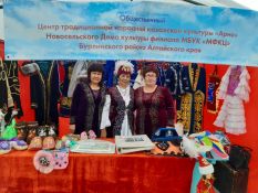 Пусть креп&shy;нут свя&shy;зи двух на&shy;ро&shy;дов