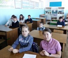 Ли&shy;те&shy;ра&shy;тур&shy;ная го&shy;сти&shy;ная «Че&shy;ло&shy;ве&shy;ку на&shy;до ма&shy;ло…»