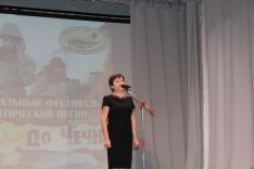 От Аф&shy;га&shy;на до Чеч&shy;ни