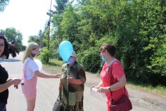 День Рос&shy;сии