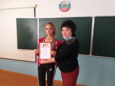 «Даль&shy;не&shy;во&shy;сточ&shy;ная По&shy;бе&shy;да» 