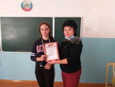 «Даль&shy;не&shy;во&shy;сточ&shy;ная По&shy;бе&shy;да» 