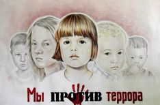 Мы про&shy;тив тер&shy;ро&shy;ра