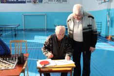 Куль&shy;ту&shy;ра