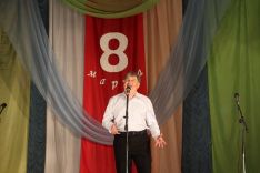 8 мар&shy;та в РДК