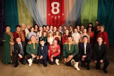 8 мар&shy;та в РДК