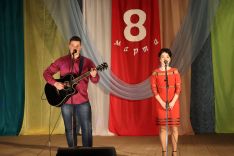 8 мар&shy;та в РДК
