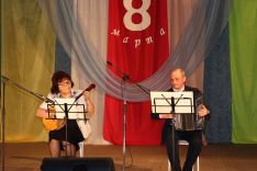 8 мар&shy;та в РДК