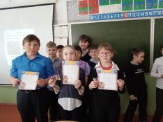 Ре&shy;бя&shy;там о зве&shy;ря&shy;тах