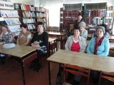 «Хва&shy;ла те&shy;бе, о ле&shy;ди кни&shy;га!»
