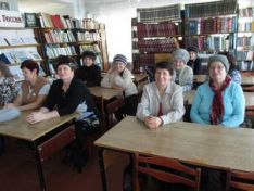 «Хва&shy;ла те&shy;бе, о ле&shy;ди кни&shy;га!»