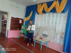 IMG 20260824 WA0044