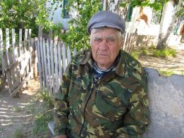Об&shy;рыв&shy;ко 