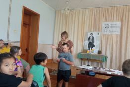 IMG 20260606 WA0000