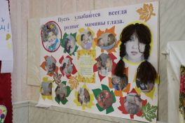 IMG 7928